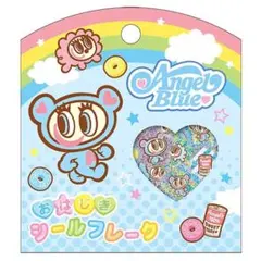 Item thumbnail for item 7299ae77-5e1d-4ced-9813-f447f4b7c3e3