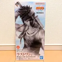 一番くじ NARUTO ナルト 波の国編 ラストワン賞 桃地再不斬