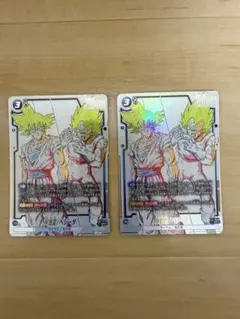 フュージョンワールド 孫悟空 SR パラレル 2枚セット ST01-004 - メルカリ