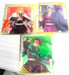 【6枚セット】アニプレックスオンラインくじ F賞クリア色紙 鬼滅の刃