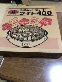 Item thumbnail for item 2cd82b34-dcde-4827-b79d-3604edde5de7