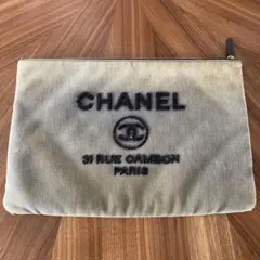 まるちゃん 様♡CHANEL ガブリエル　クラッチバッグ　マトラッセ ウール まるちゃん 様♡CHANEL ガブリエル クラッチバッグ マトラッセ ウール