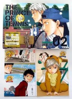 【着想ノート付属】【全巻セット】テニスの王子様完全版 テニスの王子様 完全版 全巻セット 着想ノート付き 新テニスの王子様