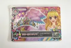 2026年最新】アイカツ ルミエールライトの人気アイテム - メルカリ