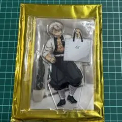 2026年最新】不死川実弥 アクリルスタンドの人気アイテム - メルカリ