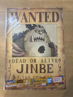 ワンピース 一番くじ 手配書ポスター ジンベエ J賞のサムネイル