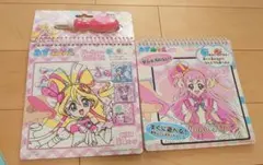 Item thumbnail for item 409bc285-919c-4f8c-a425-5334aa919a8b