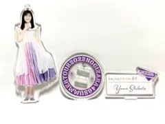 tsubasa1322様 リクエスト 2点 まとめ商品