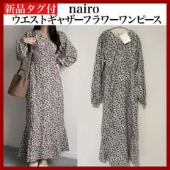 Item thumbnail for item a702b1b2-a300-4dd1-aa96-47c9c03a3ca8