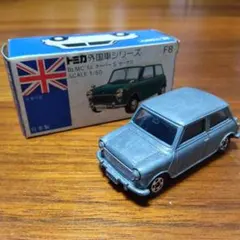 2025年最新】トミカ 青箱の人気アイテム - メルカリ