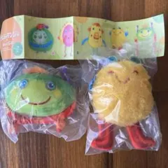 ナンジャモンジャのぬいぐるみ キーホルダー D&E 가챠