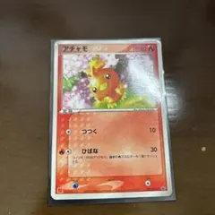 2026年最新】アチャモ プロモの人気アイテム - メルカリ