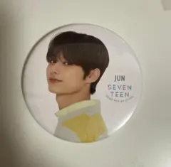 未使用品】SEVENTEEN セブチ BETHESUN 缶バッジセット JUN - メルカリ