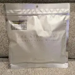 THE STEM CELL WHITE FACE MASK PREMIUM