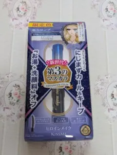 【新品未開封】ヒロインメイクロング＆カールマスカラ ナイトスケープ限定色のサムネイル