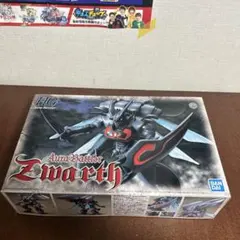 HG 1/72 ズワァース オーラバトラー 聖戦士ダンバイン プラモデルのサムネイル