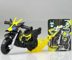 Item thumbnail for item 13002b33-2f42-4f41-8160-f99f7cc1d456