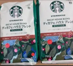 スターバックス ディカフェ ハウスブレンド 793g 2袋 スタバ コーヒー粉