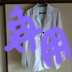 Item thumbnail for item 15f5bccf-b212-4ba5-ab6c-9adfd0068951