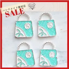 ルナまま様 リクエスト 6点 まとめ商品