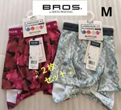 Item thumbnail for item d545f8ff-5ac9-4817-9561-f0d839634e60