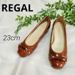 REGAL リーガルブラウン フラットシューズ パンプス23cm