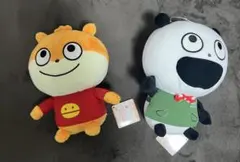 こねずみ　ごきげんぱんだ　ぬいぐるみ　にしむらゆうじ