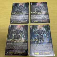 マジェスティ・ロードブラスター SP 初期 - メルカリ