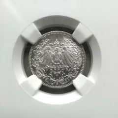ソビエト連邦 1ルーブル紙幣1947 - メルカリ