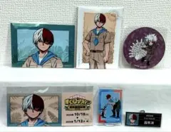 ヒロアカ 東武動物公園 東武公 轟焦凍