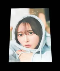 2025年最新】アザーカット 乃木坂の人気アイテム - メルカリ