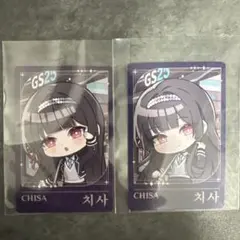 2026年最新】鳴潮 韓国の人気アイテム - メルカリ