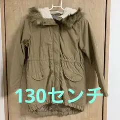ユニクロ/UNIQLO ベージュ ファー付きフード ジャケット 130サイズ新品