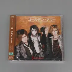 ゴールデン・アワー 下半期ベスト2010