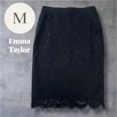エマテイラー タイトスカート 黒 M 総レース 花柄 フリンジ 膝下丈 ミディ丈のサムネイル