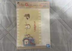 Item thumbnail for item c3f10003-4851-44be-a1ff-125a001908d1