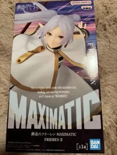 MAXIMATIC フリーレン 1/7スケール フィギュア