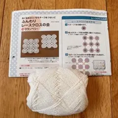 Item thumbnail for item 6f901558-681d-456a-b299-faf06be49307