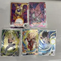 ドラゴンボール ダイバーズ 5枚セット