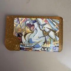 ポケモンフレンダ　ルギア　スーパートレジャー