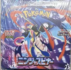 【シュリンク付】ポケモンカードMEGA 拡張パック「ニンジャスピナー」1box