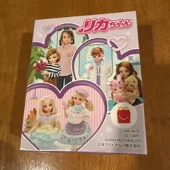 リカちゃん ハッピーセット