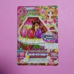 に*か様 アイカツ！サンベリーナブーケスカート