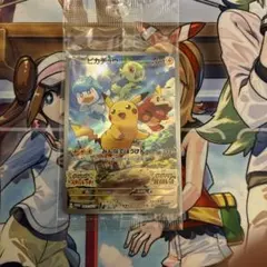 ポケカ ピカチュウ プロモ スカーレット バイオレット 『001/SV-P』のサムネイル