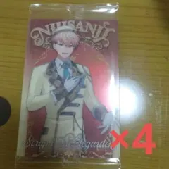 にじさんじ ウエハース セラフ