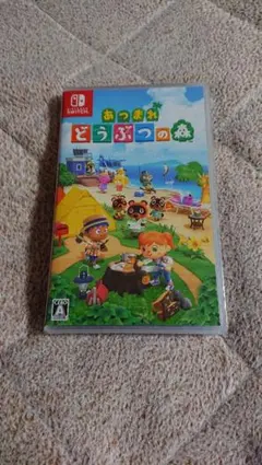 ♡*様 あつまれ どうぶつの森 Switch