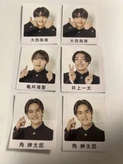 卒アル 学ラン Winkup POTATO 厚紙 大西風雅 井上一太 角慎太郎