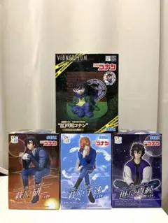 名探偵コナン プライズフィギュアセット