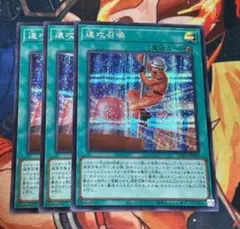 2026年最新】遊戯王カード 引退品の人気アイテム - メルカリ