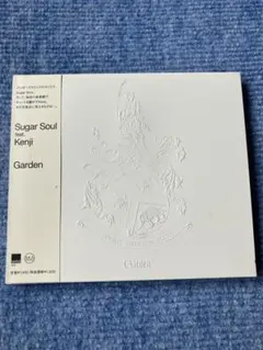 2026年最新】sugar soul gardenの人気アイテム - メルカリ